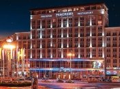 Украина весной выставит гостиницу "Днипро" в Киеве на аукцион за $10 млн