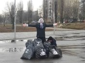 Чучело путина