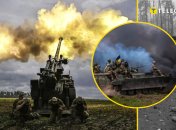 Война в Украине