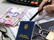 Пошаговый алгоритм разблокировки