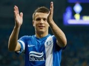 "Бенфика" хочет подписать Коноплянку и форварда "Шахтера"