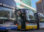 "Сеть автобусных маршрутов": в Украине заработала реформа автоперевозок