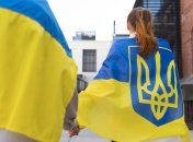 День Державного герба відзначається 19 лютого 2024 року