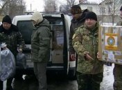 Волонтеры передали помощь бойцам АТО на Луганщине