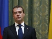 Что подарят Медведеву на день рождения?