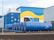 Українське сховище ядерних відходів