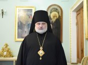 Патриарх Никодим