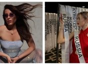 На фото - президент Мисс Украина Вселенная Анна Филимонова и россиянка Анна Линникова