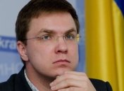 "ПР" на 1 голос потратила в 9 раз больше, чем "Свобода"