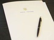 Вступил в силу закон о доступе Красного Креста к заключенным