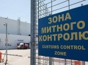 Доходы от таможни выросли на 15%