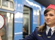 КП ''Киевский метрополитен'' стало убыточным предприятием