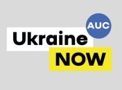 "Ukraine NOW": в Швеции представили украинский бренд