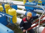 ЕБРР готов оказать поддержку Украине в поставках газа из ЕС