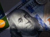 Гривна и евро ослабли: курс валют в Украине на 19 ноября