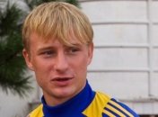 Роман Безус желает поскорее забить за "Динамо"