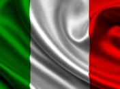 Италия отмечает 65-летие своей республиканской конституции