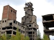 Затопление "ядерной" шахты на Донбассе: Минобороны предупреждает об опасности