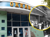 Магазин "Океан" в Сумах