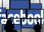 Facebook заблокировал 30 тысяч фейк-аккаунтов, созданных к выборам во Франции 