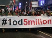 В столице Сербии продолжилась антиправительственная акция
