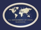 Госдеп прокомментировал информацию об украинских ракетных двигателях в КНДР 