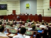 Донецкий облсовет хочет проводить сессии в режиме видеоконференции