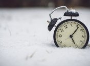 Знаменательные события в истории: 24 января 2018 года