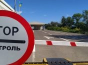 Власти собрались проводить турпоездки по Украине для жителей ОРДЛО: как это будет работать