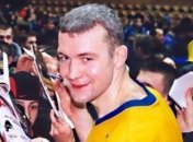 Умер легендарный украинский баскетболист