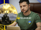 Владимир Зеленский