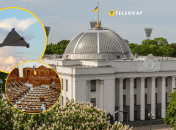 ВРУ ждут изменения в работе