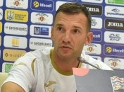 Шевченко огласил состав сборной Украины на матчи отбора Евро-2020 против Сербии и Люксембурга