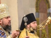 В храмах ПЦУ прозвучала совместная молитва благодарности за Божье благословение