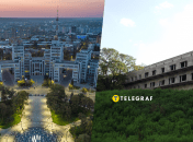 Заброшенный пансионат для душевнобольных в Харькове