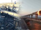 СБУ отреагировала стихами на взрывы на Крымском мосту