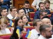 Рада приняла закон об импичменте президента за основу