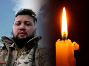 Геннадий Афанасьев