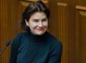 Венедіктова розповіла про два місяці роботи на посаді генпрокурора (Відео)