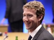 Акции Facebook выросли более чем на 12%.