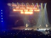 Группа Scorpions изменила свой хит ради Украины, выкинув слова о Москве-реке (видео)