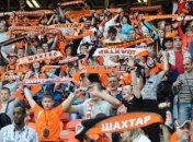 ФК "Шахтер" реализовал 27 тысяч абонементов на домашние матчи