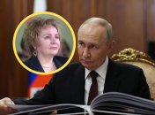 Владимир Путин, Людмила Очеретная