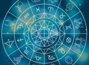 Гороскоп на сегодня, 16 мая 2018: все знаки зодиака