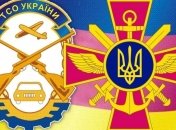 Генштаб и ОСО будут проводить военно-патриотические воспитания молодежи