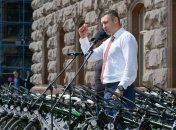 Кличко: Украинцы не должны быть заложниками "Нафтогаза" и теплокоммунэнерго