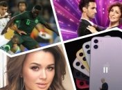 Что мы искали в поиске Google на прошлой неделе (9.09 - 15.09)