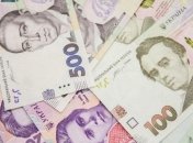 Украинским пенсионерам "13-ю пенсию" могут выплатить уже в 2019 году