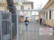 Нашли новых миллионеров? В военкоматах Украины проходят обыски (видео)