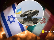 Коллаж "Телеграфа"